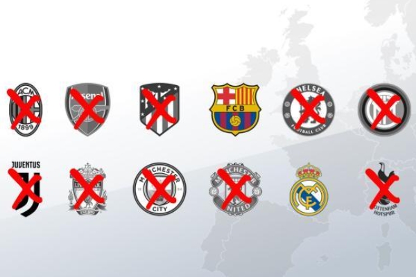 為什么皇馬堅持成立歐超？